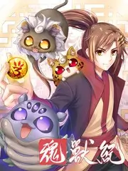 欢乐大本营 - 综艺 - 2025