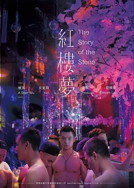 肖申克的救赎 - 电影 - 1994